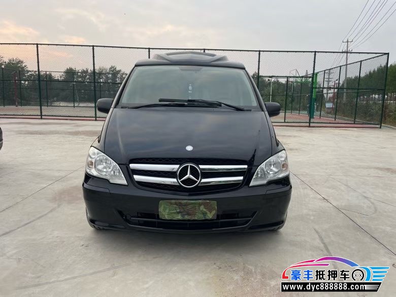 15年奔驰威霆轿车抵押车出售