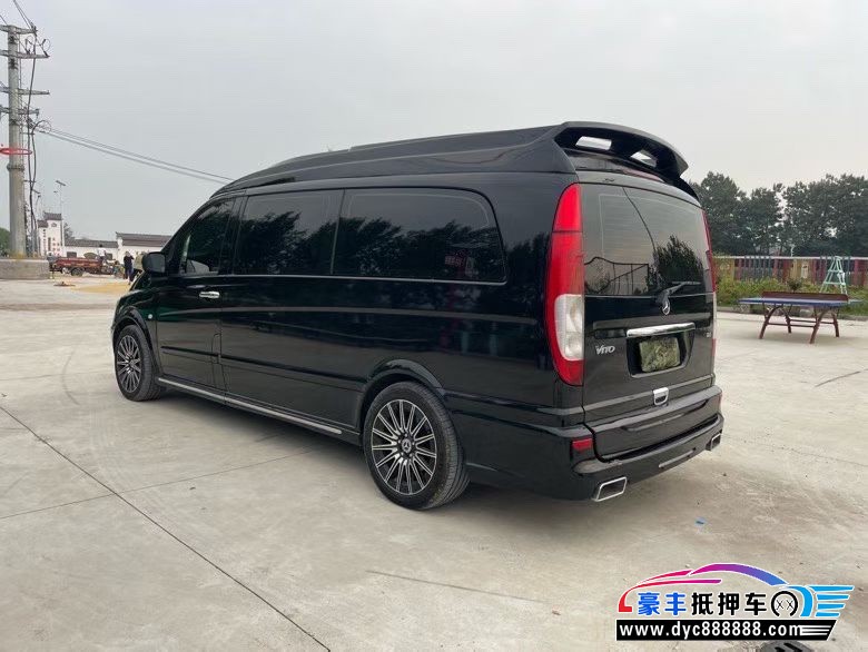 15年奔驰威霆轿车抵押车出售