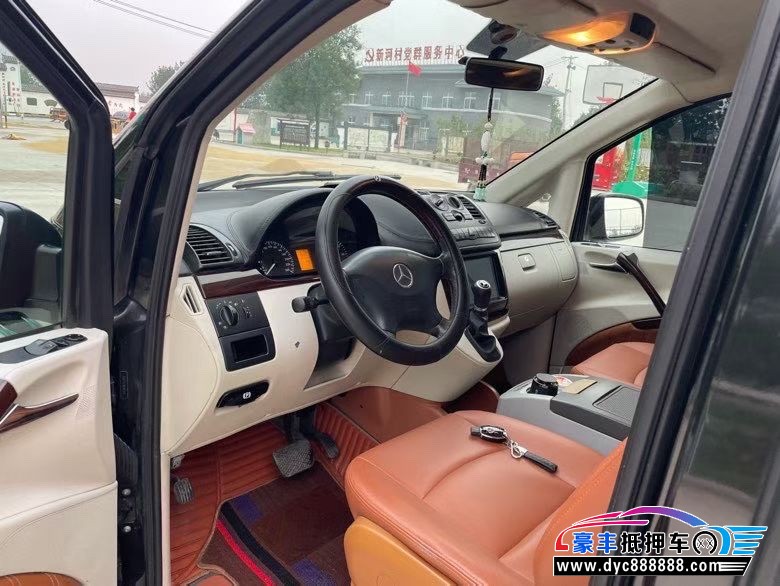 15年奔驰威霆轿车抵押车出售
