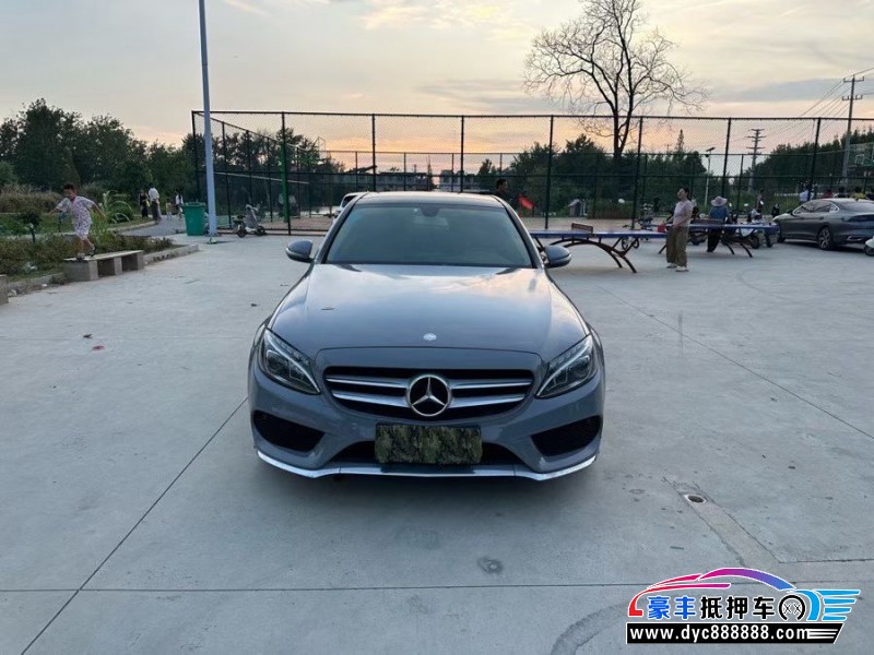15年奔驰C轿车抵押车出售