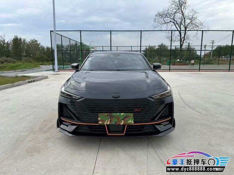 23年长安长安UNI轿车抵押车出售