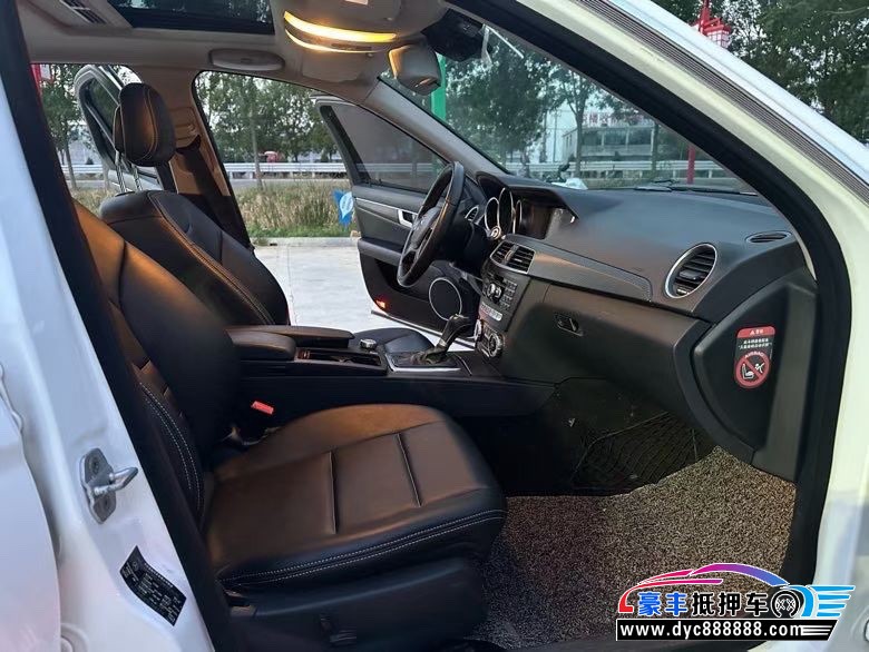 14年奔驰C轿车抵押车出售