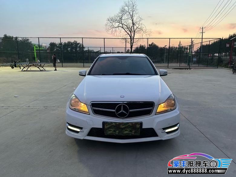 14年奔驰C轿车抵押车出售