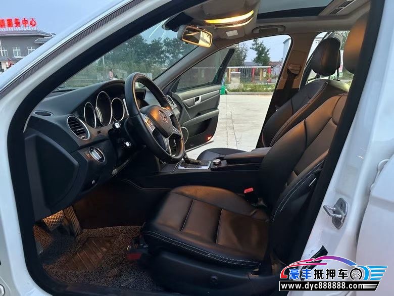 14年奔驰C轿车抵押车出售