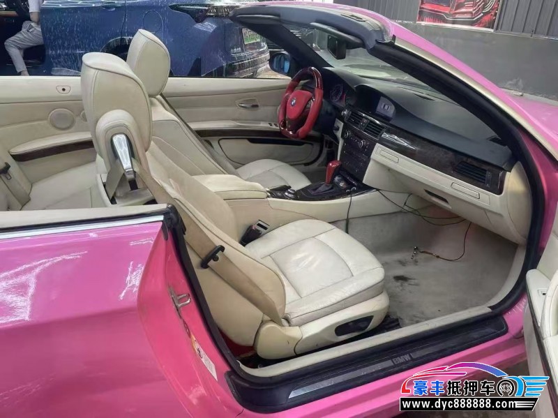 08年宝马3系轿车抵押车出售