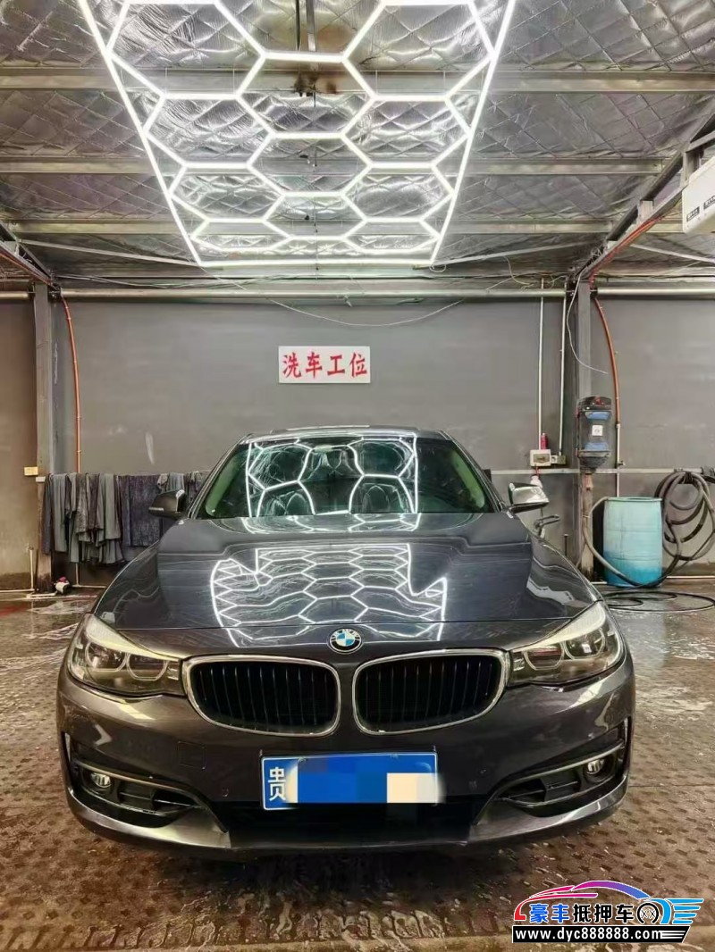 18年宝马3系GT轿车抵押车出售