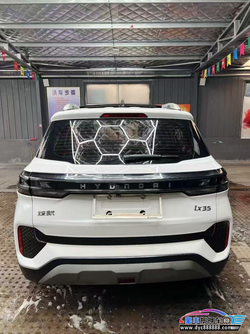 21年现代ix35轿车抵押车出售