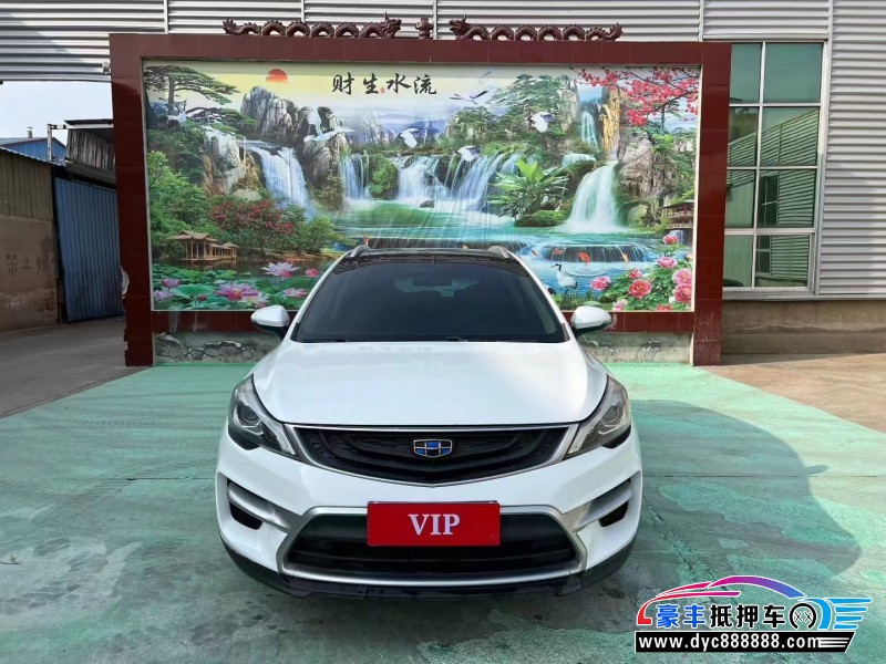 17年吉利帝豪轿车抵押车出售