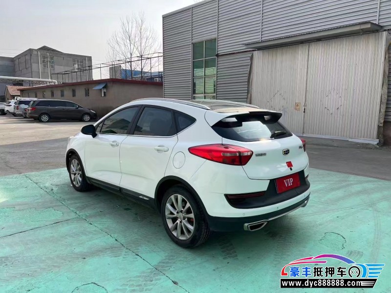 17年吉利帝豪轿车抵押车出售