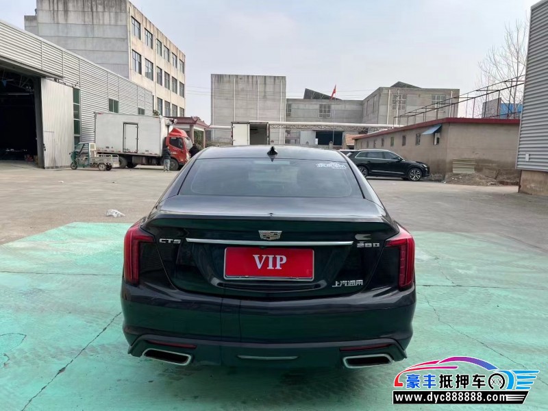 21年凯迪拉克CT5轿车抵押车出售