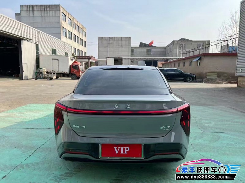 24年红旗EH7轿车抵押车出售