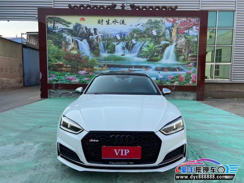 19年奥迪A5轿车抵押车出售