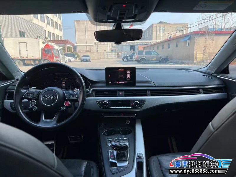 19年奥迪A5轿车抵押车出售