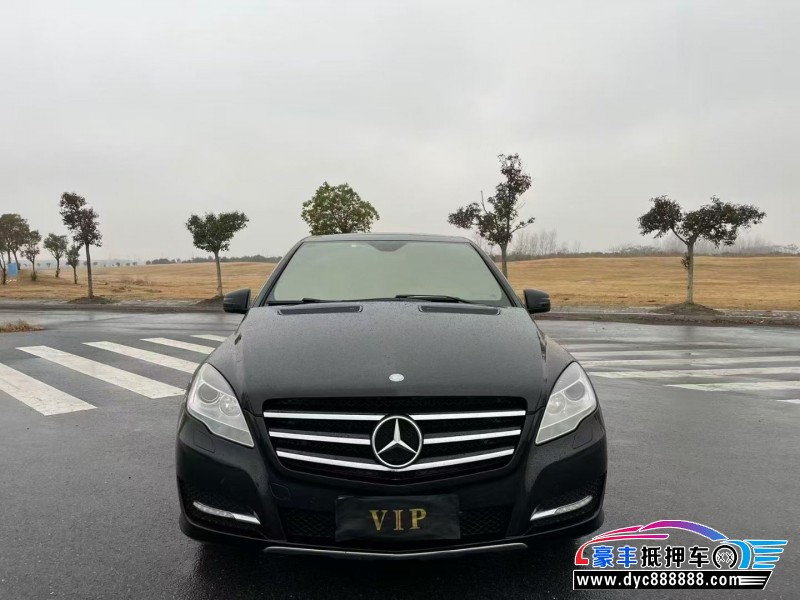 16年奔驰R轿车抵押车出售