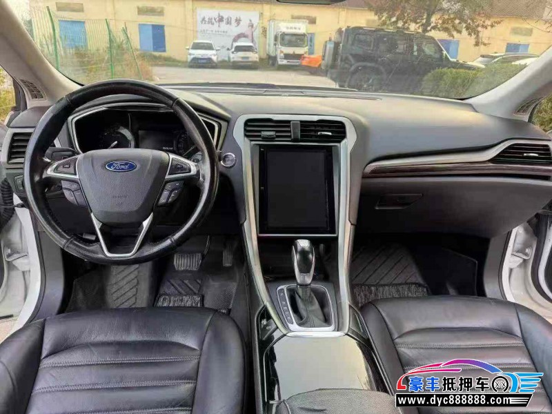 15年福特蒙迪欧轿车抵押车出售