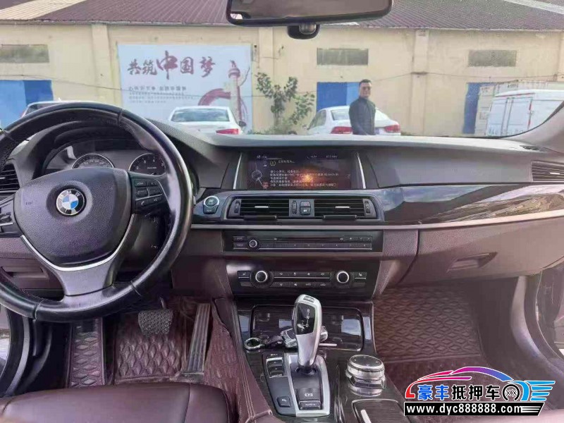 15年宝马5系轿车抵押车出售