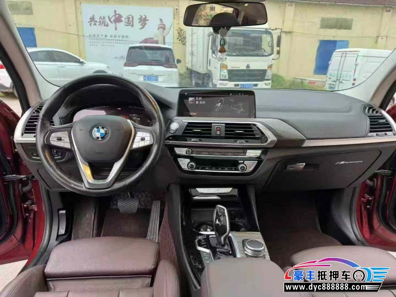 19年宝马X3轿车抵押车出售