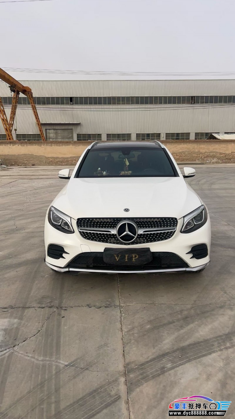 17年奔驰GLC轿车抵押车出售