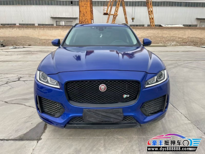 抵押车出售19年捷豹F-PACE轿车