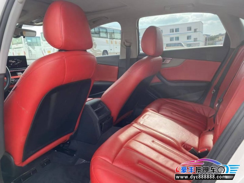 17年奥迪A4轿车抵押车出售