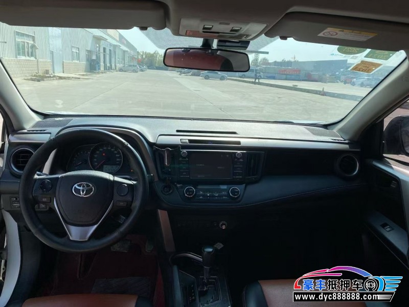 19年丰田RAV4轿车抵押车出售