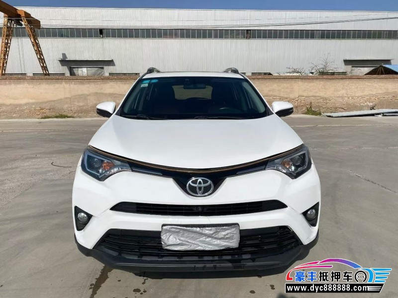 19年丰田RAV4轿车抵押车出售