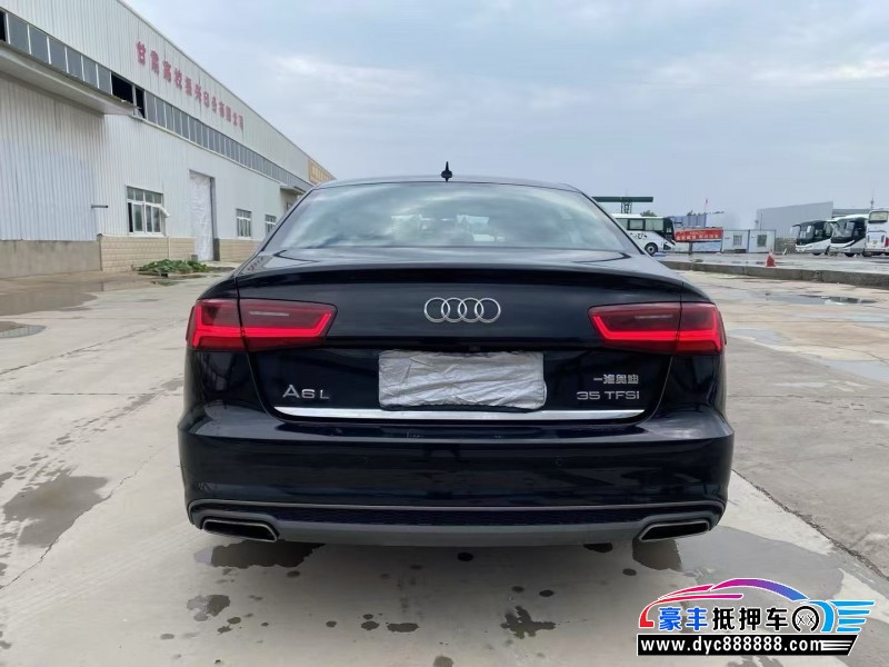 18年奥迪A6L轿车抵押车出售