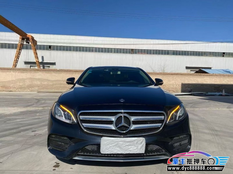 18年奔驰E轿车抵押车出售