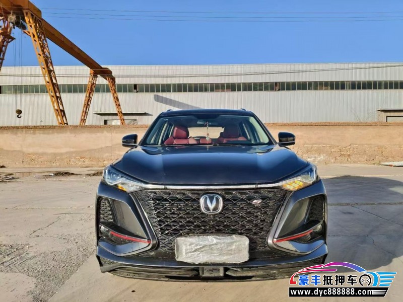 21年长安CS75轿车抵押车出售