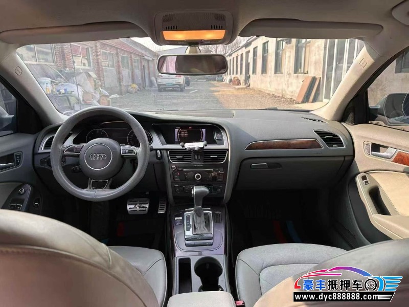 13年奥迪A4轿车抵押车出售