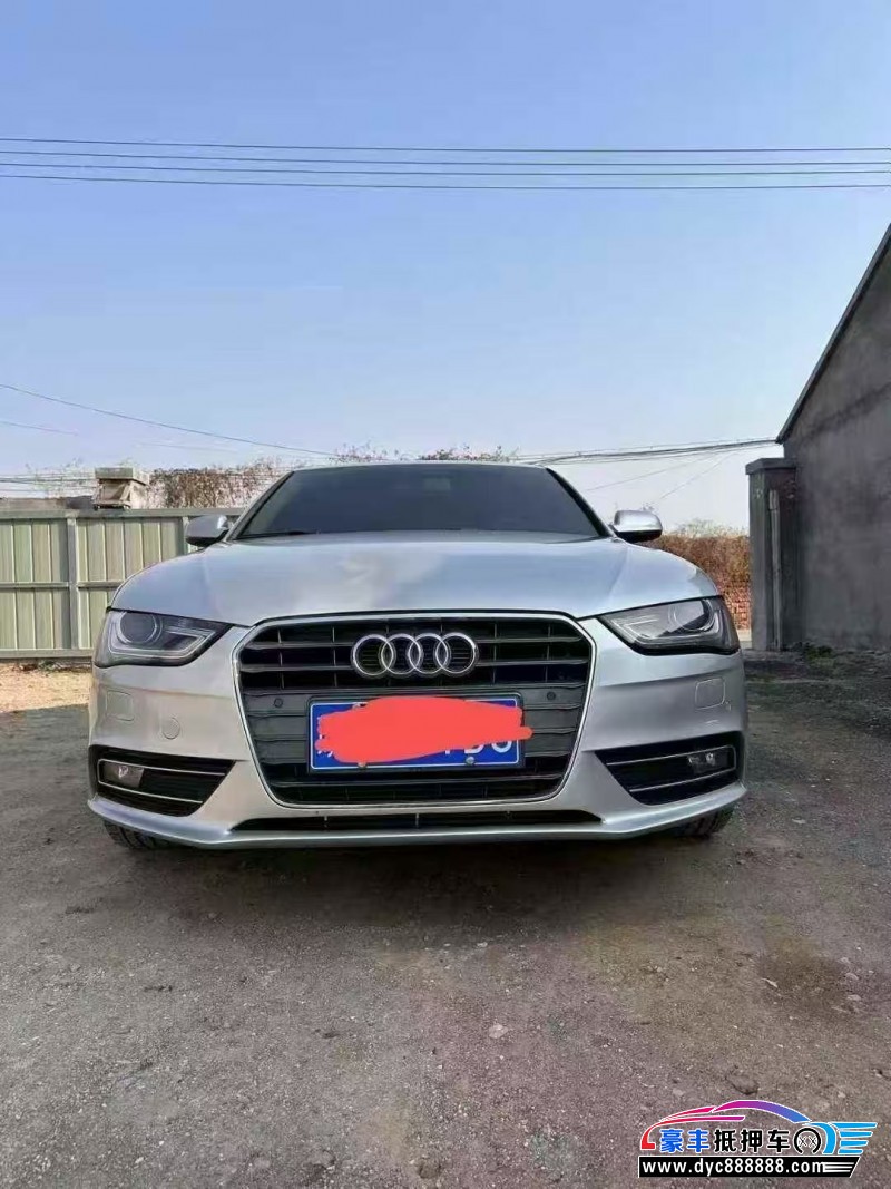 13年奥迪A4轿车抵押车出售
