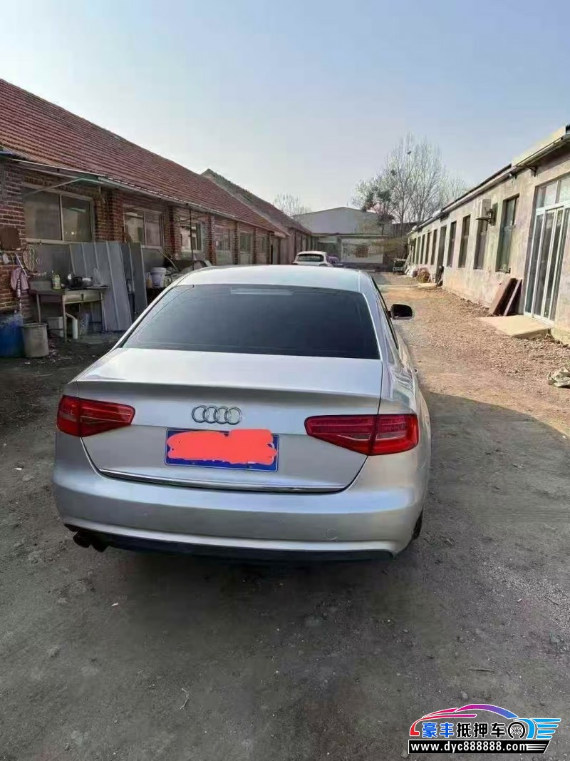 13年奥迪A4轿车抵押车出售