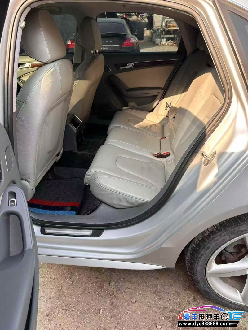 13年奥迪A4轿车抵押车出售