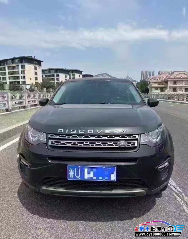 19年路虎发现神行轿车抵押车出售
