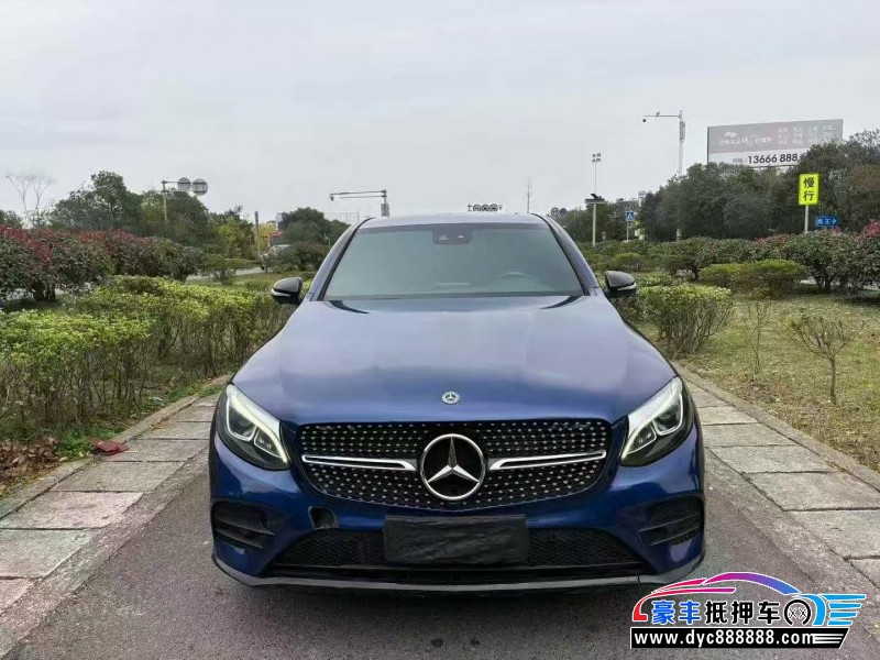 17年奔驰GLC轿车抵押车出售