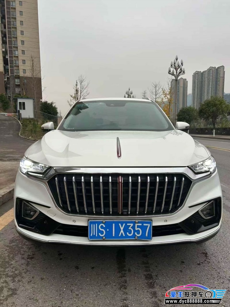 19年红旗HS5轿车抵押车出售