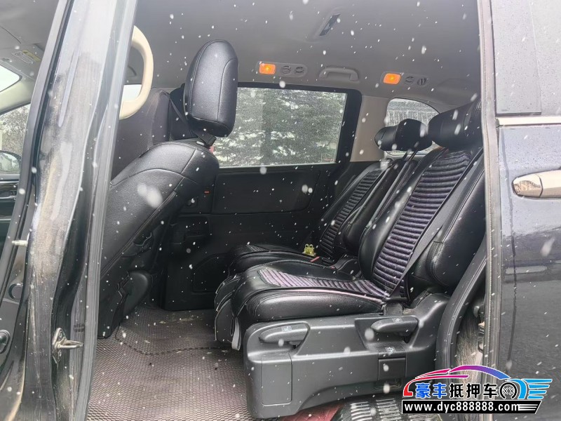 20年本田奥德赛轿车抵押车出售