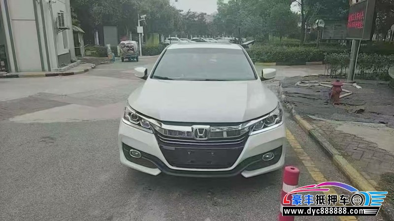 17年本田雅阁轿车抵押车出售