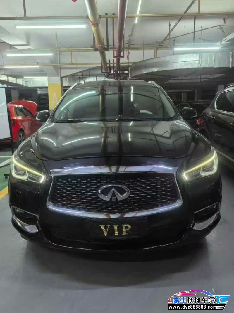 18年英菲尼迪QX60轿车抵押车出售