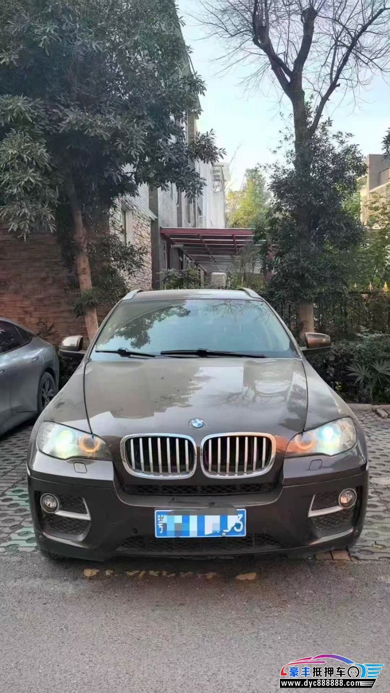 14年宝马X6轿车抵押车出售