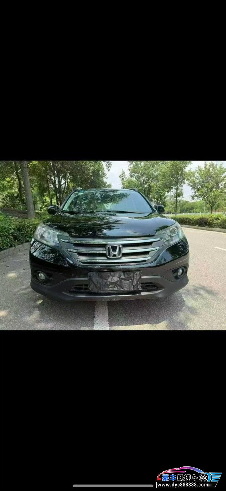15年本田CR-V轿车