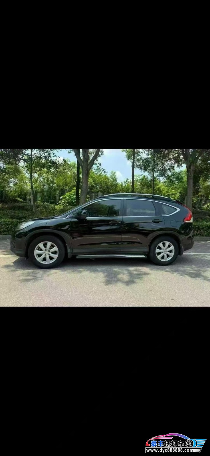 15年本田CR-V轿车抵押车出售