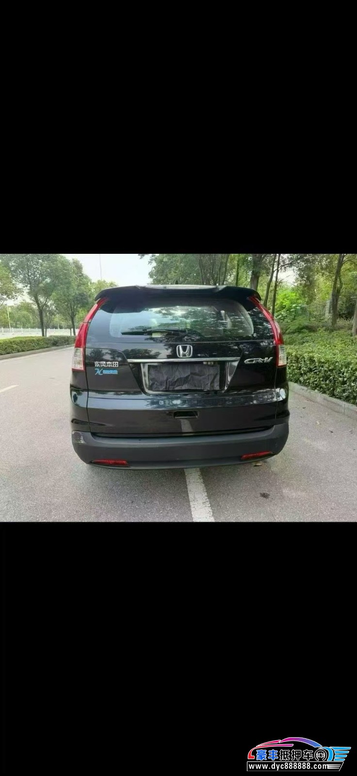 15年本田CR-V轿车抵押车出售