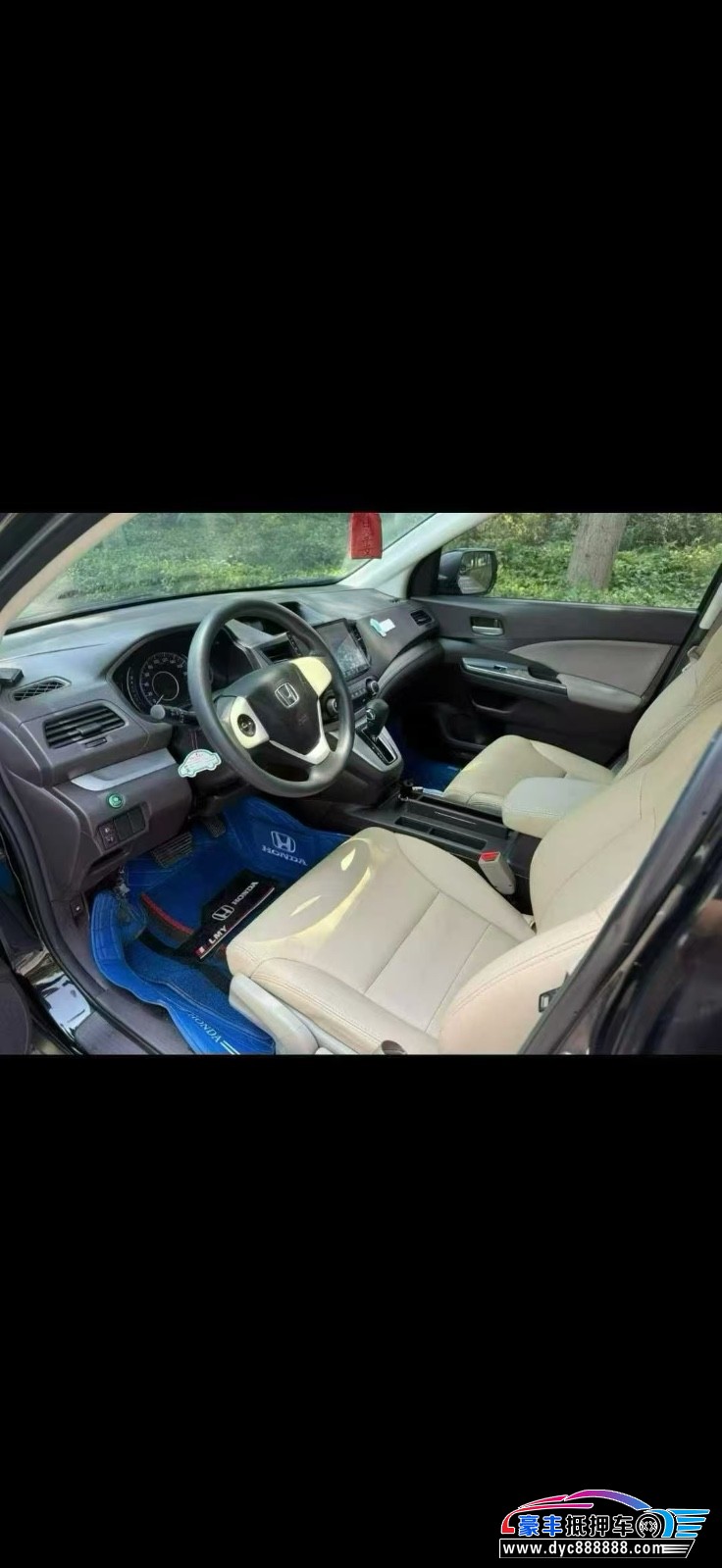 15年本田CR-V轿车抵押车出售