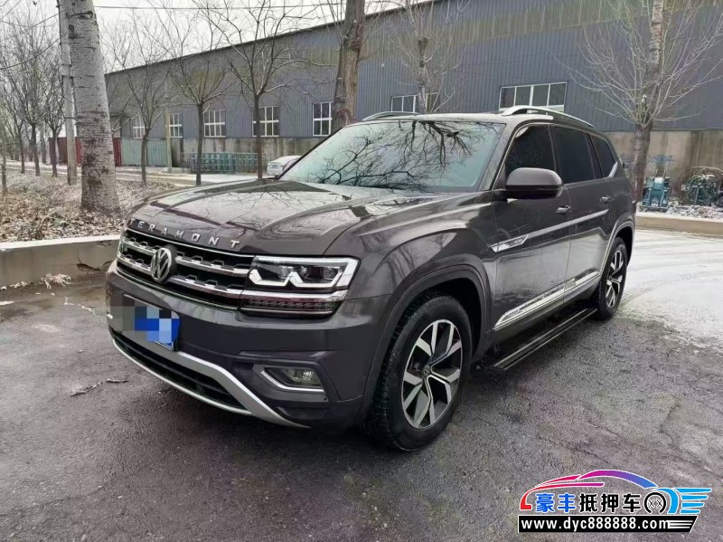 18年大众辉昂轿车抵押车出售