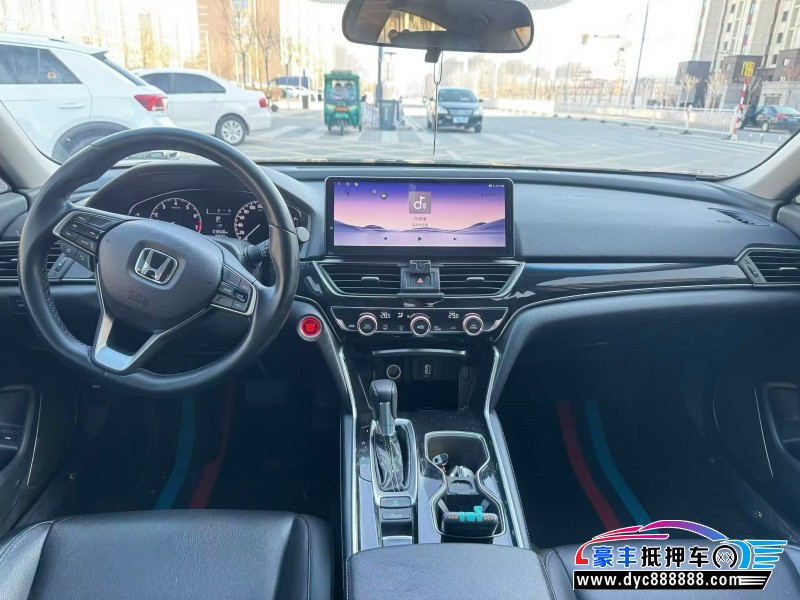 18年本田雅阁轿车抵押车出售