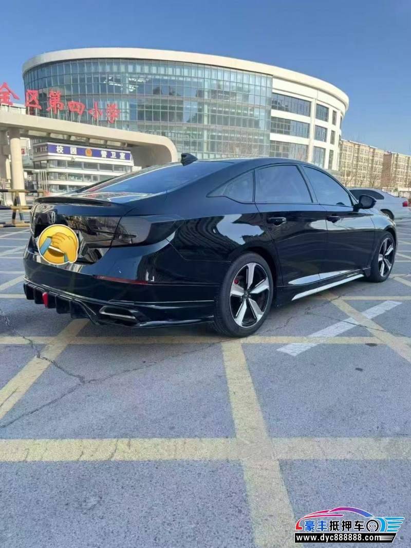 18年本田雅阁轿车抵押车出售