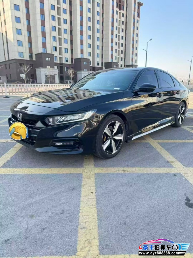 18年本田雅阁轿车抵押车出售