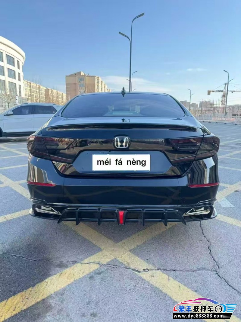 18年本田雅阁轿车抵押车出售