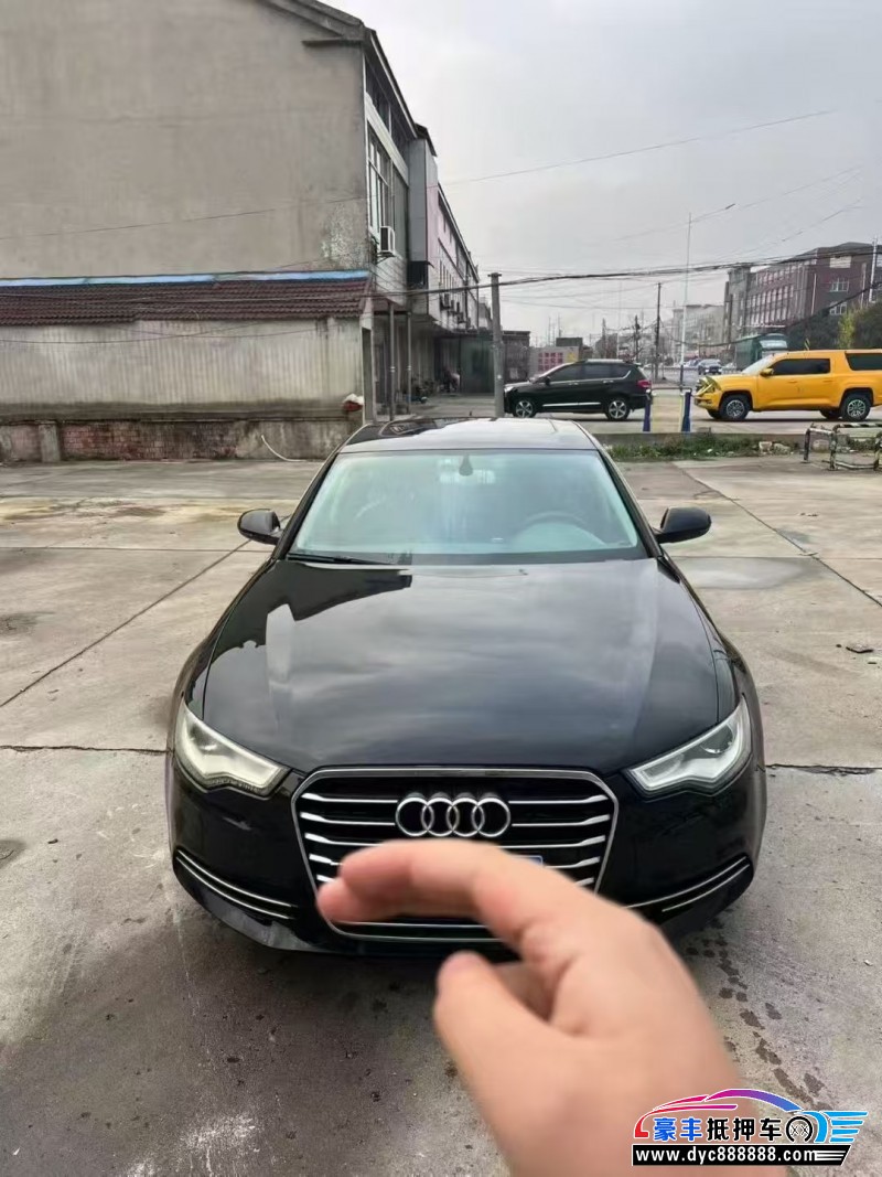 13年奥迪A6L轿车抵押车出售